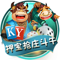 罗马诺：切尔西签水晶宫18岁边锋杰西