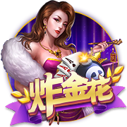 阿里纳斯：刷数据是比赛的一部分 双煞&詹姆斯&约基奇都是如此