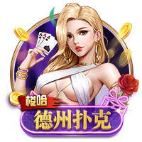 克尼佩尔：昨天缝了五针 所以须戴上这个看起来愚蠢至极的丑头带
