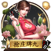 蒂格：我现在最喜欢的两个年轻人是莫兰特&华子 他们像艾弗森