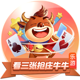 NBA历史第三人！威少为大O颁发阿瑟