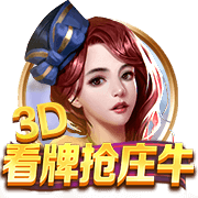 美记：火箭追求过骑士的迪恩