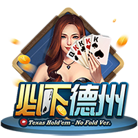 😅爱德华兹为掘金小球迷签名：没事 反正比赛时都是我碾压他们