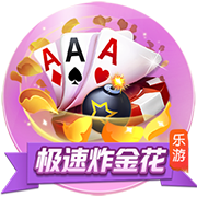 kuauyun手机桌面版客户端