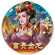 Shams：黄蜂将与安东尼奥