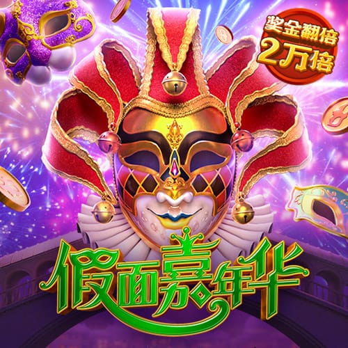迪林厄姆：华子会鼓励我们年轻人 他真心希望看到我们发光发热