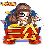 🤣奥尼尔：我恨戈贝尔 若他进名人堂我会穿巴克利身上这件裙子