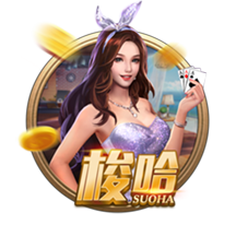 蒂格：我现在最喜欢的两个年轻人是莫兰特&华子 他们像艾弗森