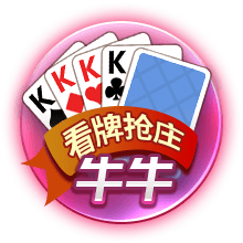 埃奇库姆：以前喜欢詹韦 现在最喜欢华子&我们都攻守兼备有爆发力