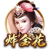 邮报：曼联全队抵达芝加哥，当地气温超32度&体感温度可能到46度