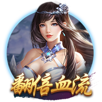 船记：雷霆下季还是第1 火&掘&船&湖&狼&勇等竞争剩下5个直通名额