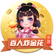 雷迪克：大家都认为穆雷是个得分手 但他的组织能力非常强