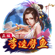 罗马诺：那不勒斯边锋恩贡戈已完成体检，将与都灵签署租借合同
