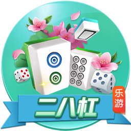 过去两季出战54场！湖人2年1100万刮奖斯玛特 健康是唯一隐患？