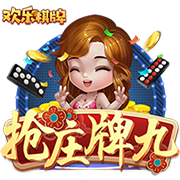 会模仿哪些球员的风格？探花埃奇库姆：华子 他攻防一体