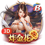 到北京啦🎉球迷高喊MVP！约老师乐开花🥰秀中文：北京欢迎你