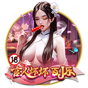 迪林厄姆：华子会鼓励我们年轻人 他真心希望看到我们发光发热