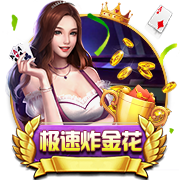 快船升级内线并签比尔已符合版本要求 但能否争冠还得看卢和双核