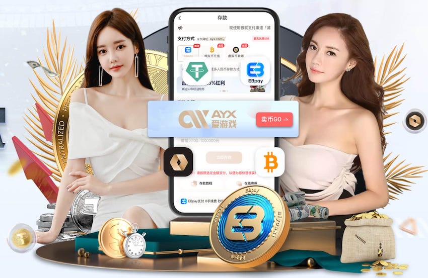 kuauyun手机网页版